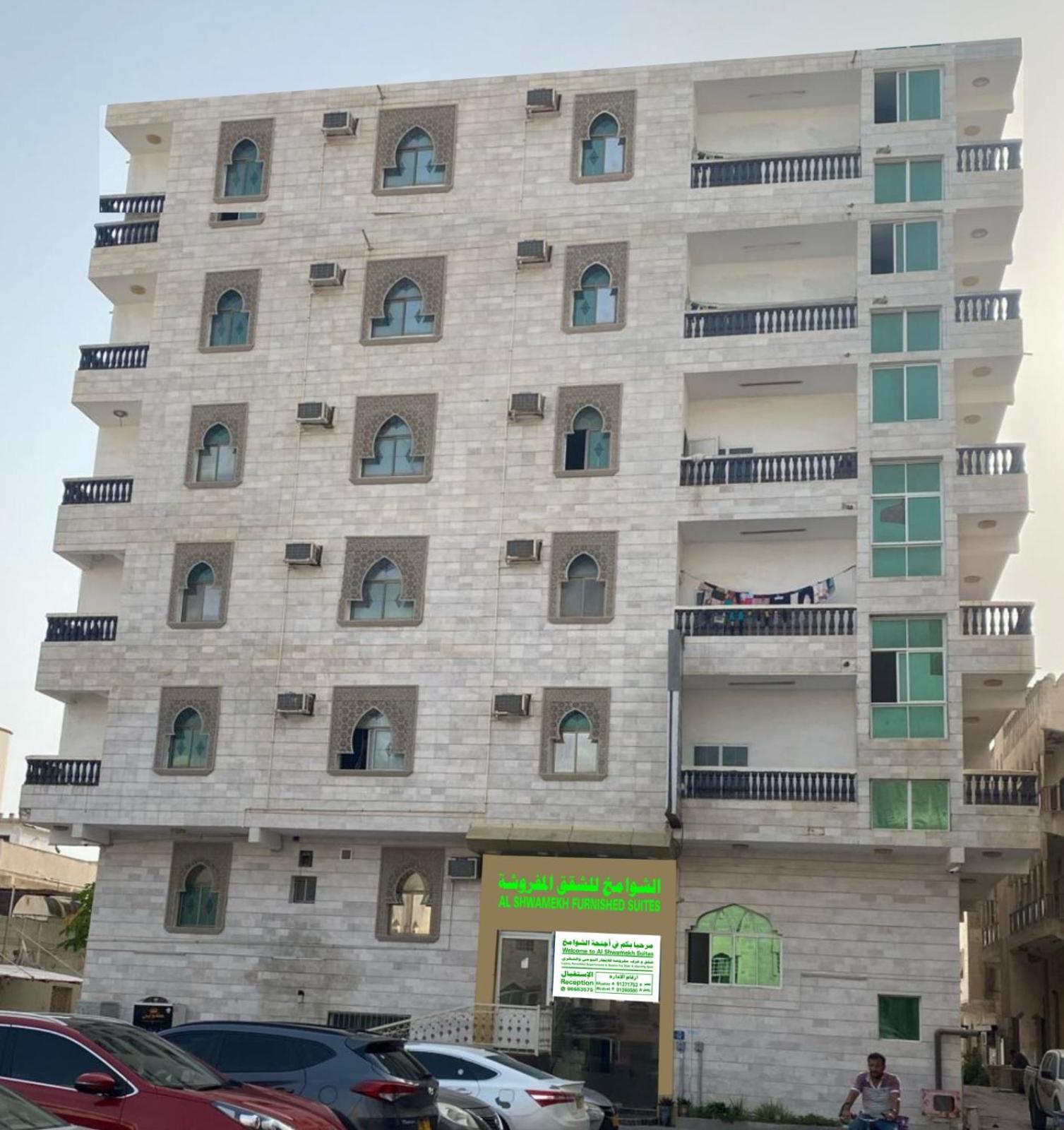 Salalah-Al Shwamekh Suites エクステリア 写真